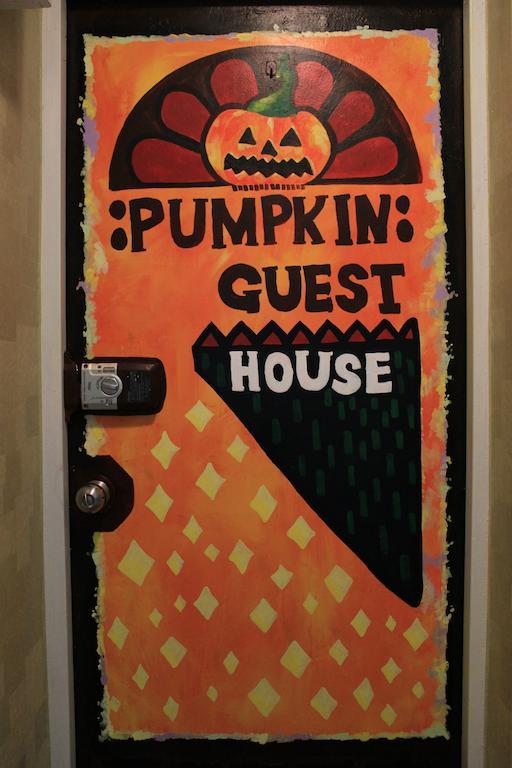 Guest house Pumpkin *